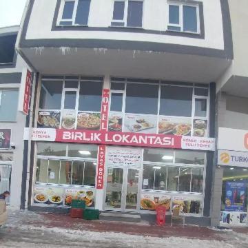 Ciftlik Otel Ciftlik (Nigde) Exterior foto
