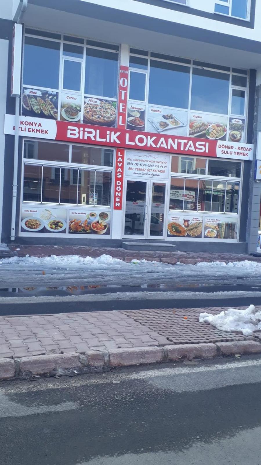 Ciftlik Otel Ciftlik (Nigde) Exterior foto